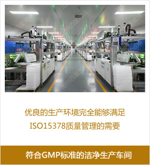 顎式破碎機