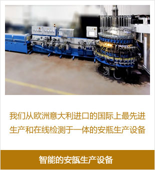 反擊式破碎機