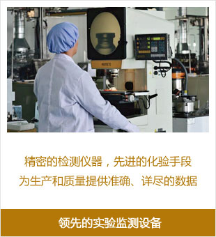 圓錐式破碎機